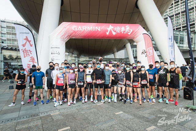 Garmin_001
