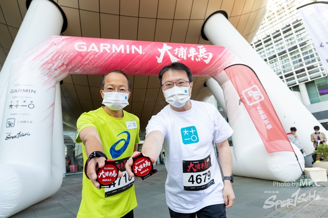 Garmin_074