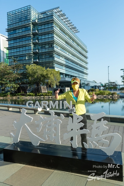 Garmin_078