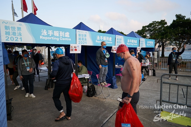 Lucien Chan_21-12-12_New World Harbour Race _0212