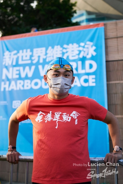 Lucien Chan_21-12-12_New World Harbour Race _0528