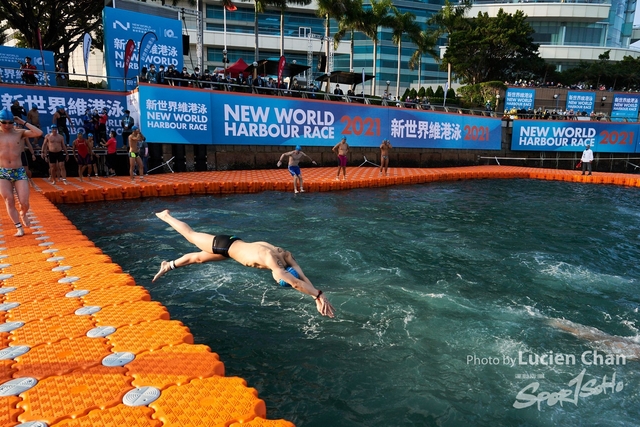 Lucien Chan_21-12-12_New World Harbour Race _0616