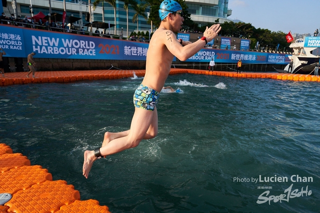Lucien Chan_21-12-12_New World Harbour Race _0623