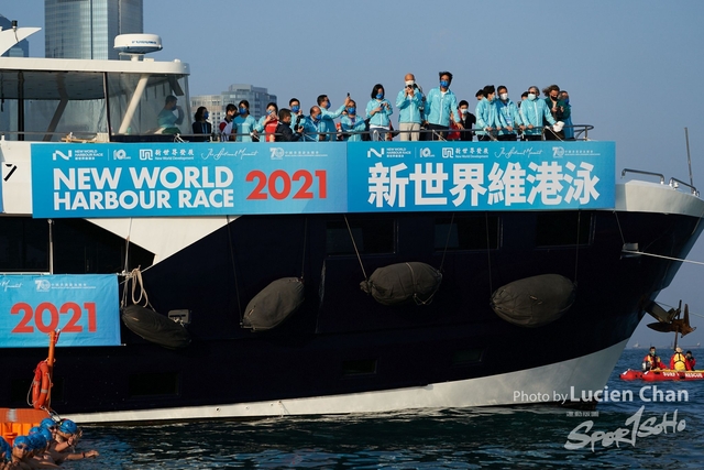 Lucien Chan_21-12-12_New World Harbour Race _0676