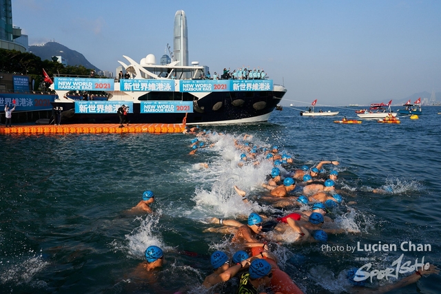 Lucien Chan_21-12-12_New World Harbour Race _0719
