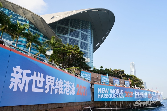 Lucien Chan_21-12-12_New World Harbour Race _0876