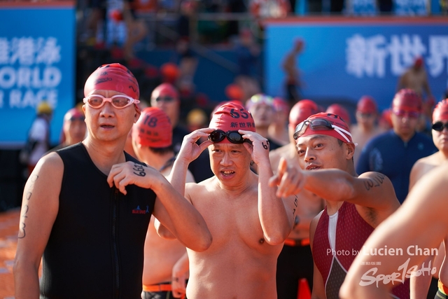Lucien Chan_21-12-12_New World Harbour Race _1125