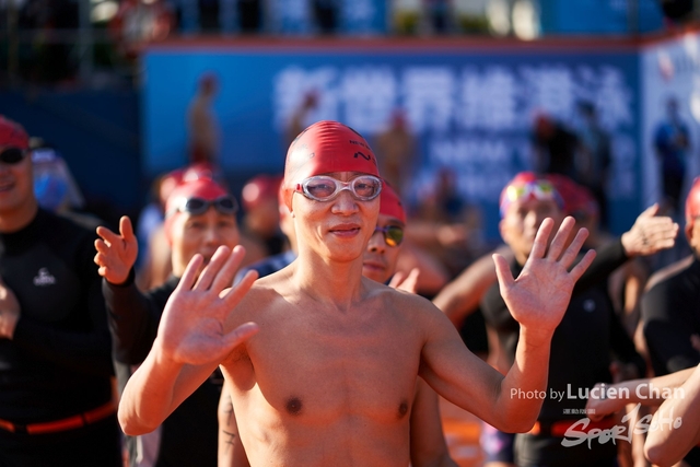 Lucien Chan_21-12-12_New World Harbour Race _1131