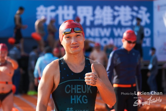 Lucien Chan_21-12-12_New World Harbour Race _1357