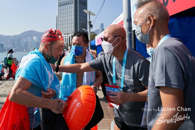 Lucien Chan_21-12-12_New World Harbour Race _1760