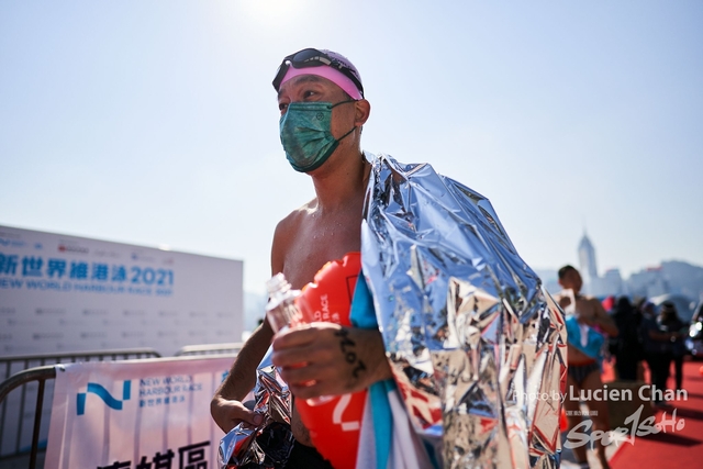 Lucien Chan_21-12-12_New World Harbour Race _1812