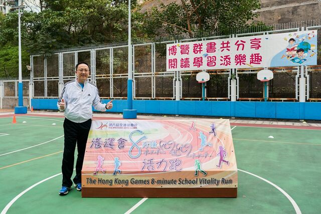 Lucien Chan_21-11-27_LCSD School Vitality Run_0129