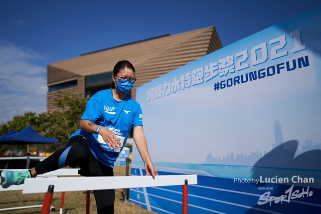 Lucien Chan_21-12-11_Pocari Run Fest_0049