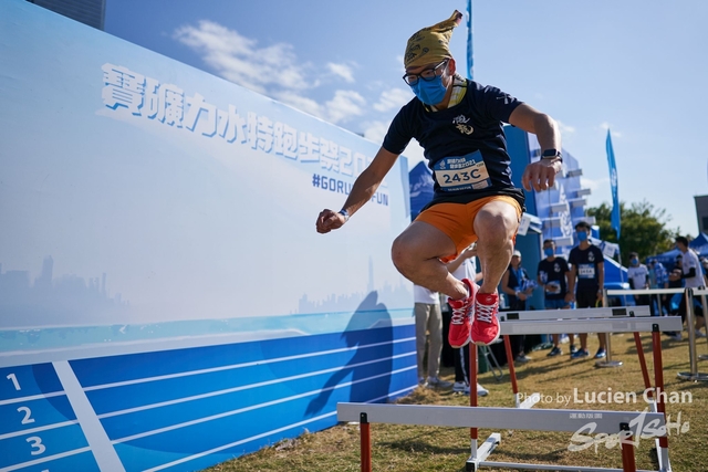 Lucien Chan_21-12-11_Pocari Run Fest_0054
