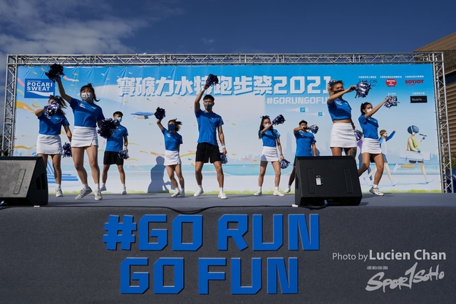 Lucien Chan_21-12-11_Pocari Run Fest_0078