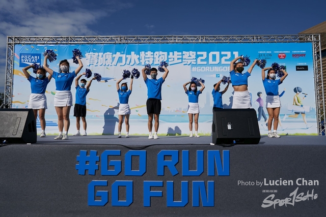 Lucien Chan_21-12-11_Pocari Run Fest_0080