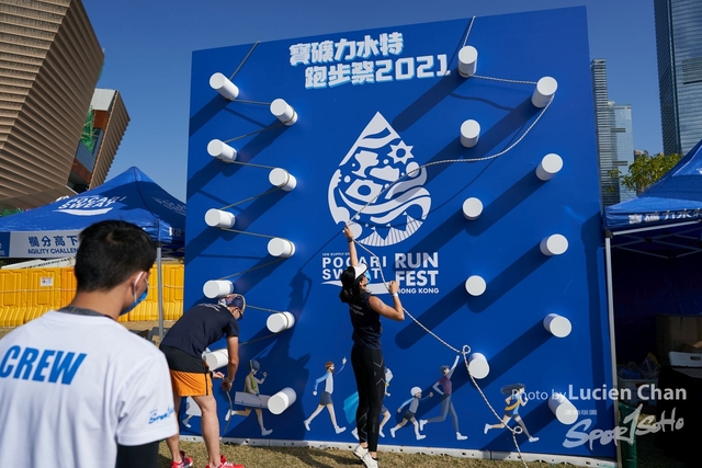 Lucien Chan_21-12-11_Pocari Run Fest_0083