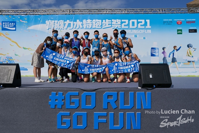 Lucien Chan_21-12-11_Pocari Run Fest_0112