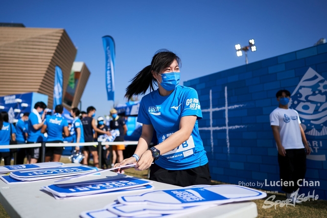 Lucien Chan_21-12-11_Pocari Run Fest_0128