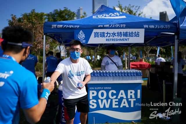 Lucien Chan_21-12-11_Pocari Run Fest_0132