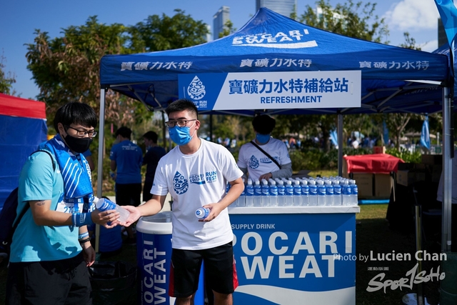 Lucien Chan_21-12-11_Pocari Run Fest_0135