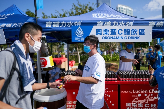 Lucien Chan_21-12-11_Pocari Run Fest_0137