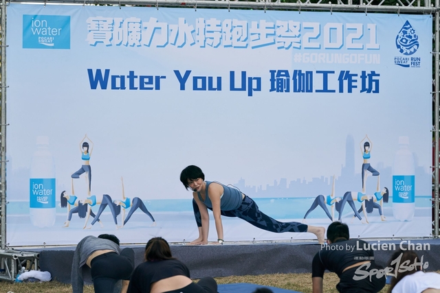 Lucien Chan_21-12-11_Pocari Run Fest_0189