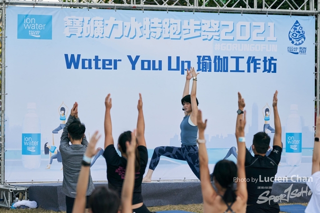 Lucien Chan_21-12-11_Pocari Run Fest_0191