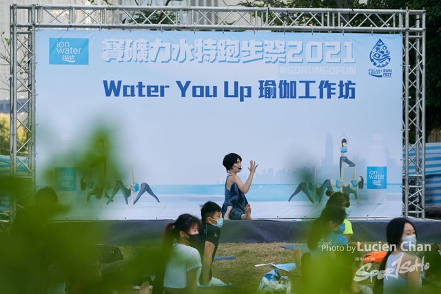 Lucien Chan_21-12-11_Pocari Run Fest_0228