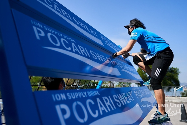 Lucien Chan_21-12-11_Pocari Run Fest_0244