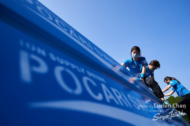 Lucien Chan_21-12-11_Pocari Run Fest_0268