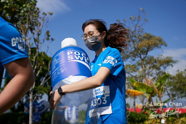 Lucien Chan_21-12-11_Pocari Run Fest_0365
