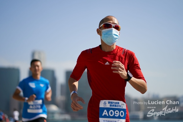Lucien Chan_21-12-11_Pocari Run Fest_0397