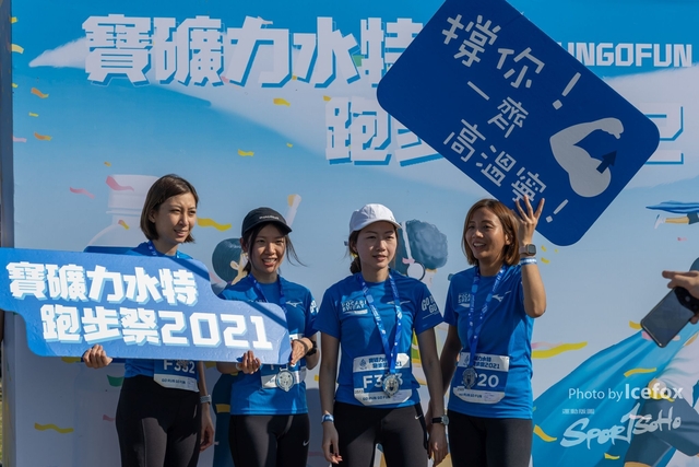 Pocari_Run-129