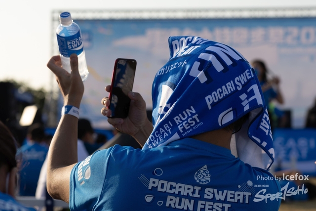 Pocari_Run-183