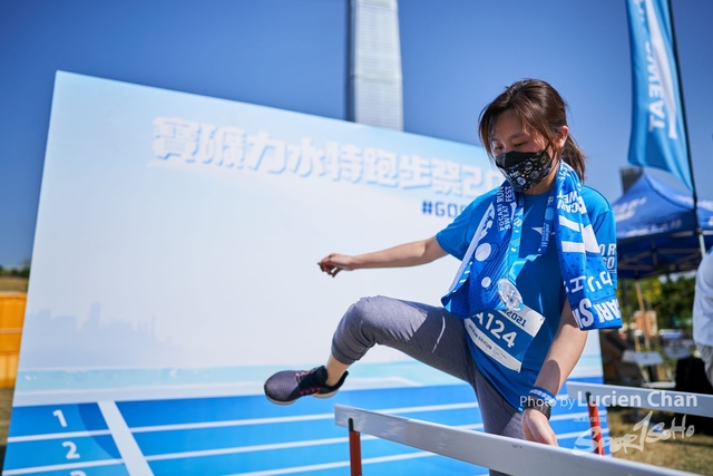 Lucien Chan_21-12-11_Pocari Run Fest_0483