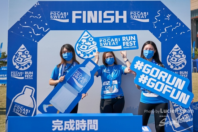 Lucien Chan_21-12-11_Pocari Run Fest_0493