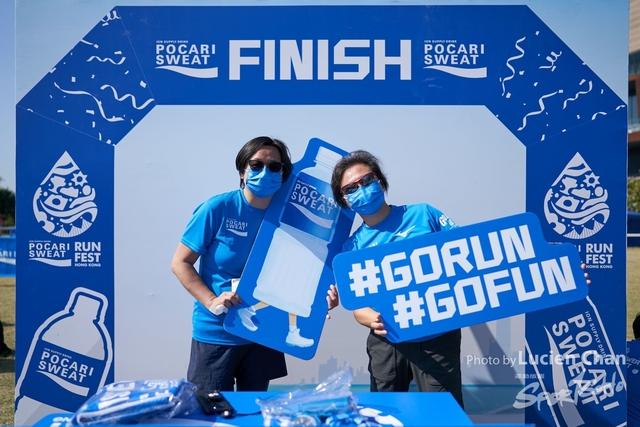Lucien Chan_21-12-11_Pocari Run Fest_0497