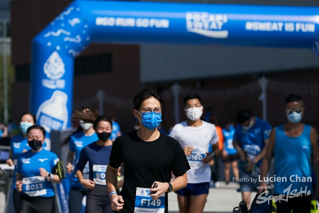 Lucien Chan_21-12-11_Pocari Run Fest_0511