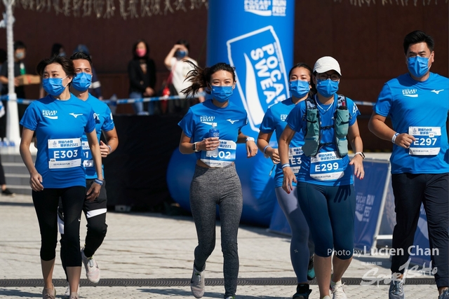 Lucien Chan_21-12-11_Pocari Run Fest_0653