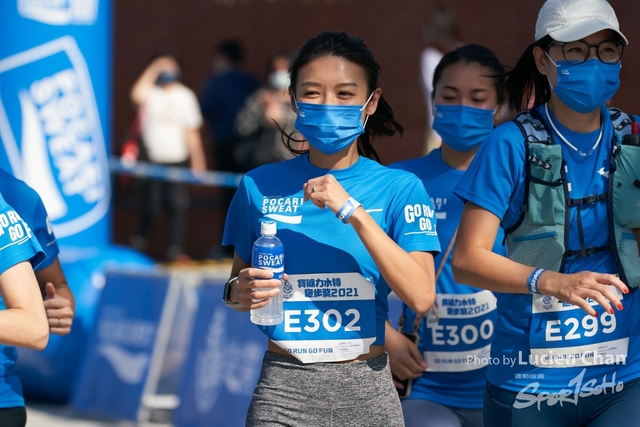 Lucien Chan_21-12-11_Pocari Run Fest_0654