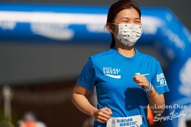 Lucien Chan_21-12-11_Pocari Run Fest_0697