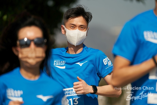 Lucien Chan_21-12-11_Pocari Run Fest_0712