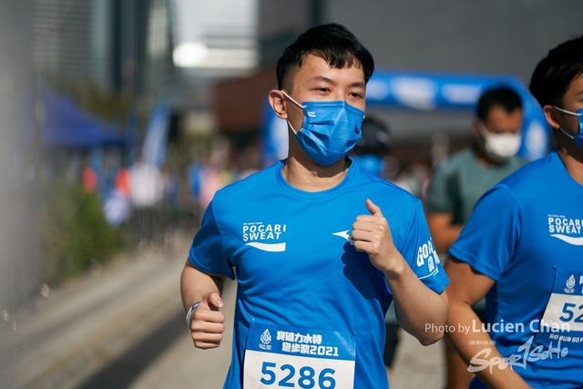 Lucien Chan_21-12-11_Pocari Run Fest_0879