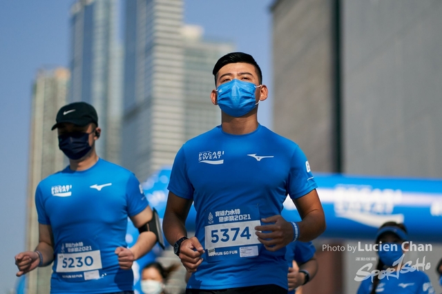 Lucien Chan_21-12-11_Pocari Run Fest_0898