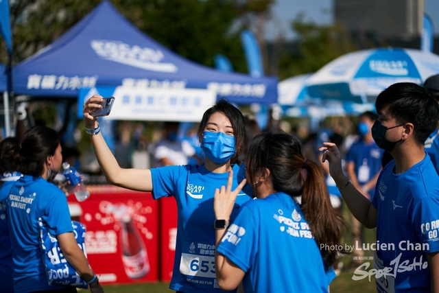 Lucien Chan_21-12-11_Pocari Run Fest_0909