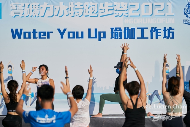 Lucien Chan_21-12-11_Pocari Run Fest_0979