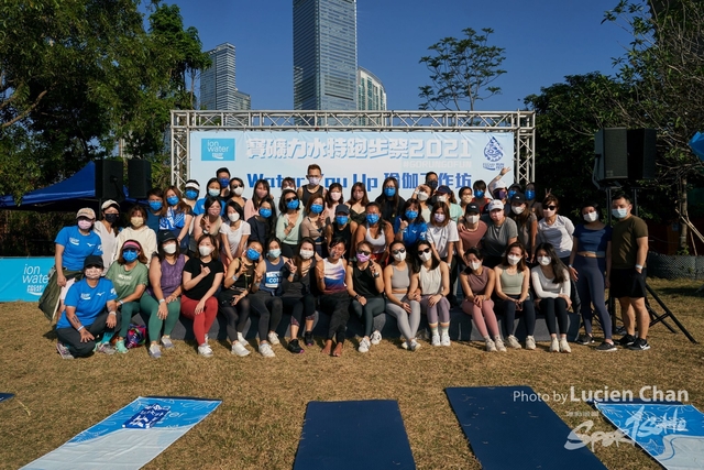 Lucien Chan_21-12-11_Pocari Run Fest_1034
