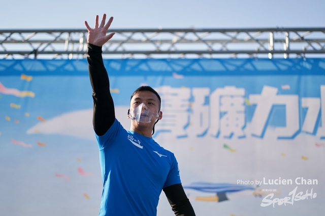 Lucien Chan_21-12-11_Pocari Run Fest_1063