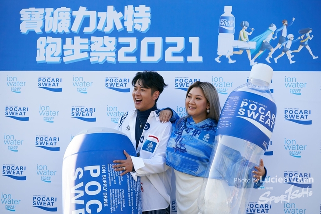 Lucien Chan_21-12-11_Pocari Run Fest_1103